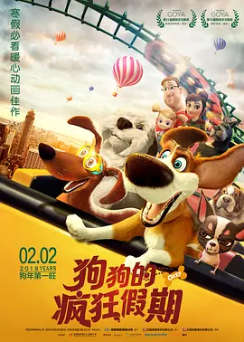 国严精品久久久久久亚洲影视